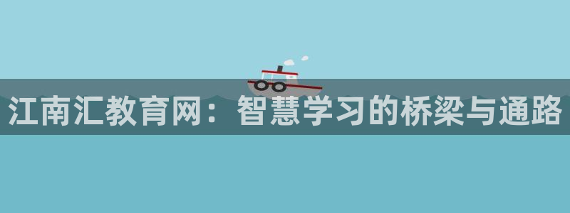 安信主管su金12手12指tq