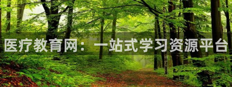 安信12位资金账号