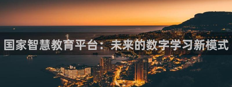 安信12是正规平台吗