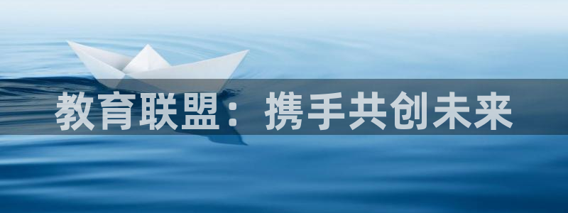 安信12是正规平台吗