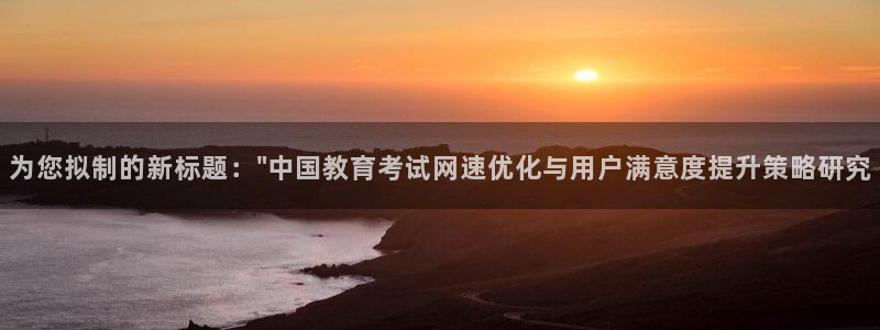 安信招商rk金12手12指jc