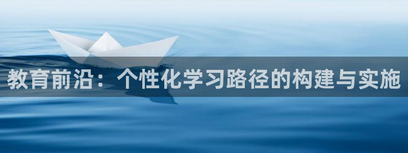 安信12是什么软件