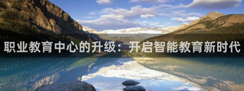 安信招商rk金12手12指jc