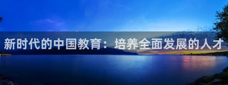 安信主管su金12手12指tq