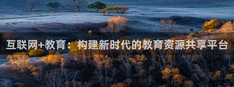 安信12彩票在线网址