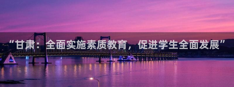 安信招商rk金12手12指jc