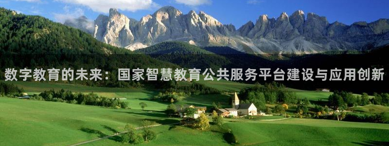 安信主管su金12手12指tq