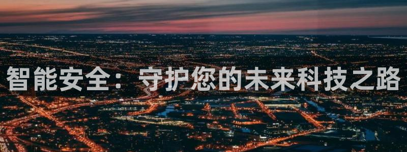 安信招商rk金12手12指jc