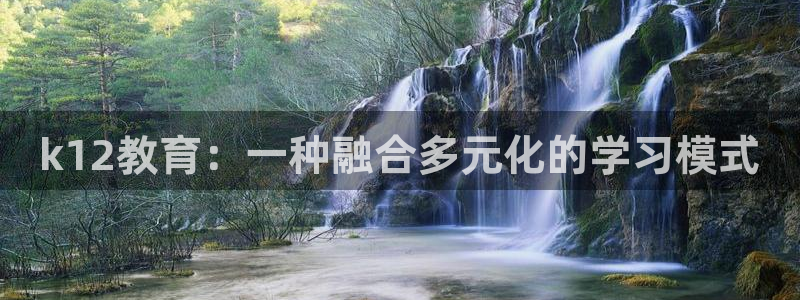 安信12娱乐7o777还