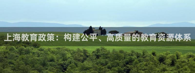 安信12平台开户