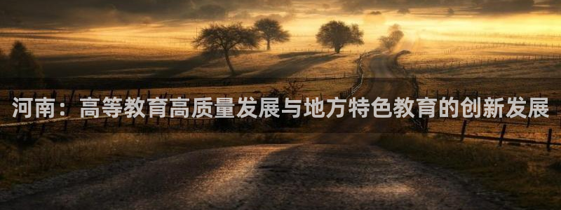 如何注销安信12软件