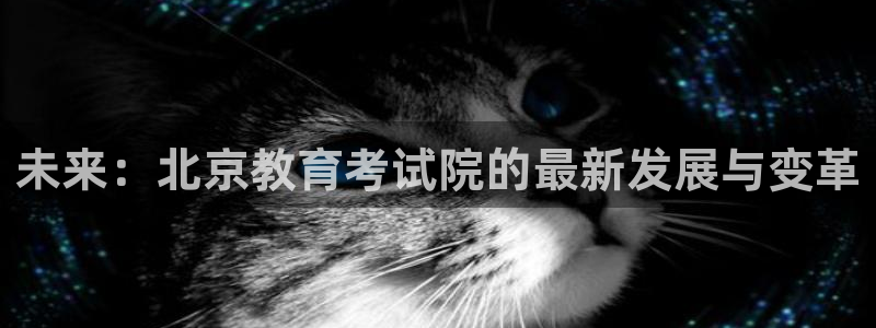 安信12娱乐7o777还