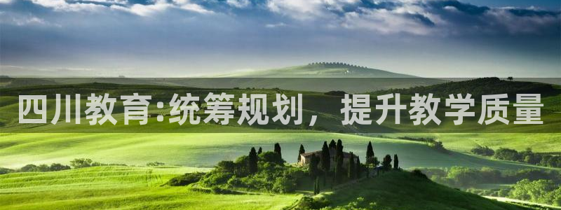 安信12正版下载