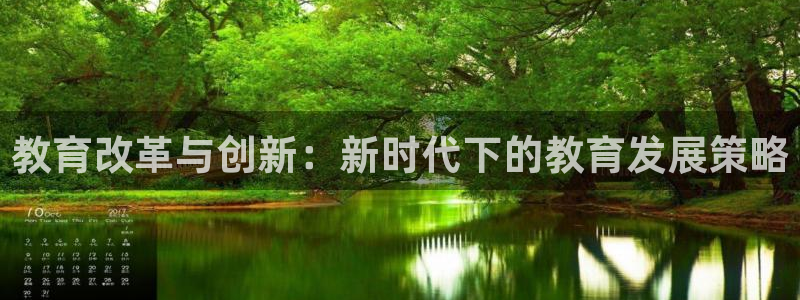 安信安盈12最新消息