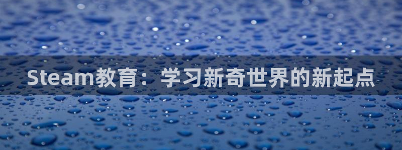 如何注销安信12软件