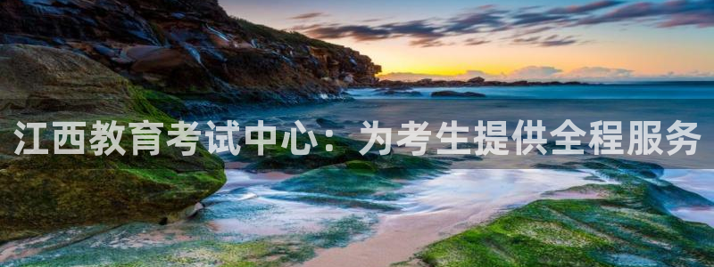 安信12位数资金号