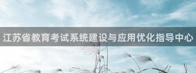 安信安盈12最新消息
