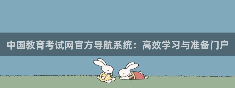 如何注销安信12软件