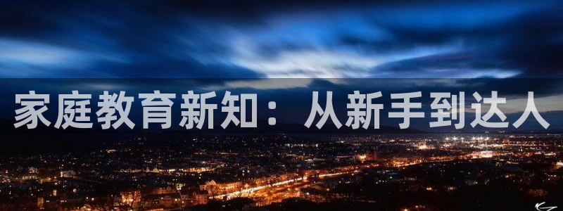 安信12官方下载