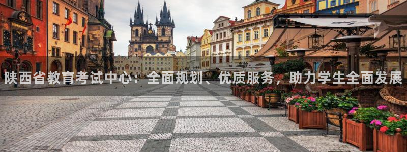 安信招商rk金12手12指jc