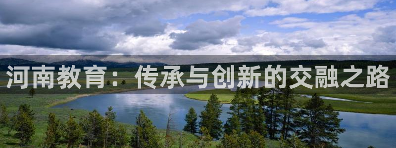 安信12如何开代理