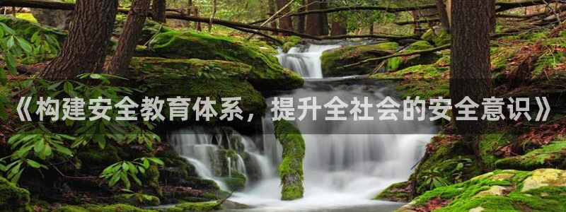 安信12位数资金号