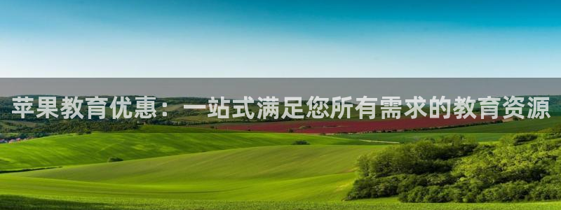 奇安信12流转场